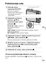 Предварительный просмотр 383 страницы Sony DSC WX1 - Cyber-shot Digital Camera Instruction Manual