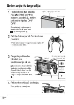 Предварительный просмотр 384 страницы Sony DSC WX1 - Cyber-shot Digital Camera Instruction Manual