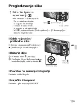 Предварительный просмотр 385 страницы Sony DSC WX1 - Cyber-shot Digital Camera Instruction Manual