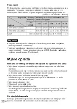 Предварительный просмотр 390 страницы Sony DSC WX1 - Cyber-shot Digital Camera Instruction Manual