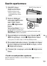 Предварительный просмотр 435 страницы Sony DSC WX1 - Cyber-shot Digital Camera Instruction Manual