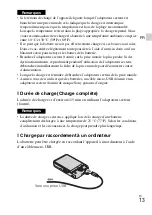 Предварительный просмотр 47 страницы Sony DSC-WX200 Instruction & Operation Manual