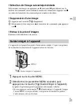 Предварительный просмотр 55 страницы Sony DSC-WX200 Instruction & Operation Manual