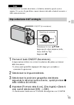 Предварительный просмотр 85 страницы Sony DSC-WX200 Instruction & Operation Manual