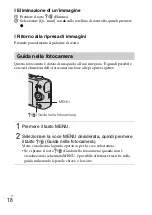 Предварительный просмотр 88 страницы Sony DSC-WX200 Instruction & Operation Manual