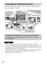 Предварительный просмотр 94 страницы Sony DSC-WX200 Instruction & Operation Manual