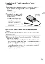 Предварительный просмотр 95 страницы Sony DSC-WX200 Instruction & Operation Manual