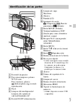 Предварительный просмотр 111 страницы Sony DSC-WX200 Instruction & Operation Manual