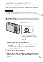 Предварительный просмотр 119 страницы Sony DSC-WX200 Instruction & Operation Manual