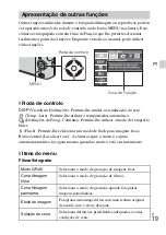 Предварительный просмотр 159 страницы Sony DSC-WX200 Instruction & Operation Manual