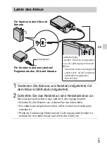 Предварительный просмотр 183 страницы Sony DSC-WX200 Instruction & Operation Manual