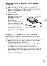 Предварительный просмотр 199 страницы Sony DSC-WX200 Instruction & Operation Manual