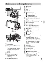 Предварительный просмотр 215 страницы Sony DSC-WX200 Instruction & Operation Manual