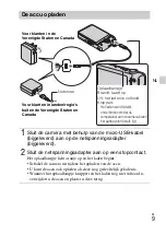 Предварительный просмотр 217 страницы Sony DSC-WX200 Instruction & Operation Manual