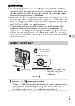 Предварительный просмотр 225 страницы Sony DSC-WX200 Instruction & Operation Manual