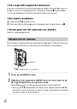 Предварительный просмотр 226 страницы Sony DSC-WX200 Instruction & Operation Manual