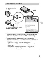 Предварительный просмотр 251 страницы Sony DSC-WX200 Instruction & Operation Manual