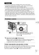 Предварительный просмотр 293 страницы Sony DSC-WX200 Instruction & Operation Manual