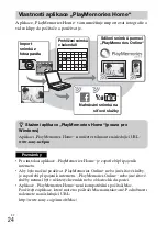 Предварительный просмотр 300 страницы Sony DSC-WX200 Instruction & Operation Manual