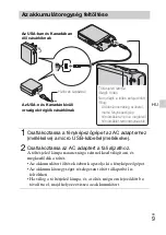 Предварительный просмотр 319 страницы Sony DSC-WX200 Instruction & Operation Manual