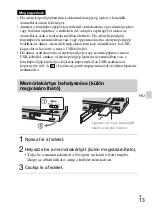 Предварительный просмотр 323 страницы Sony DSC-WX200 Instruction & Operation Manual