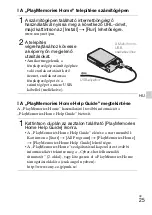 Предварительный просмотр 335 страницы Sony DSC-WX200 Instruction & Operation Manual