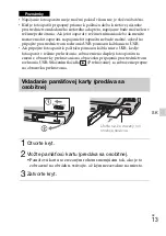 Предварительный просмотр 357 страницы Sony DSC-WX200 Instruction & Operation Manual