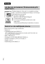 Предварительный просмотр 380 страницы Sony DSC-WX200 Instruction & Operation Manual