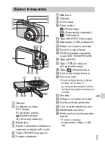 Предварительный просмотр 509 страницы Sony DSC-WX200 Instruction & Operation Manual