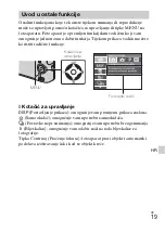 Предварительный просмотр 521 страницы Sony DSC-WX200 Instruction & Operation Manual