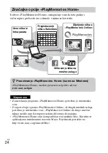 Предварительный просмотр 526 страницы Sony DSC-WX200 Instruction & Operation Manual