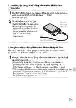 Предварительный просмотр 527 страницы Sony DSC-WX200 Instruction & Operation Manual