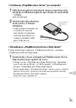 Предварительный просмотр 561 страницы Sony DSC-WX200 Instruction & Operation Manual