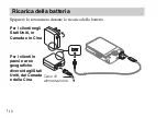 Предварительный просмотр 222 страницы Sony DSC-WX220 Instruction Manual