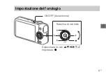 Предварительный просмотр 229 страницы Sony DSC-WX220 Instruction Manual