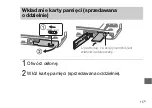 Предварительный просмотр 393 страницы Sony DSC-WX220 Instruction Manual