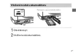 Предварительный просмотр 419 страницы Sony DSC-WX220 Instruction Manual