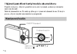 Предварительный просмотр 426 страницы Sony DSC-WX220 Instruction Manual