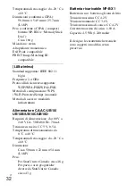 Preview for 98 page of Sony DSC-WX300 Instruction & Operation Manual