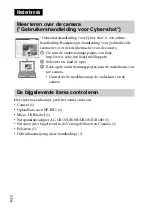 Preview for 198 page of Sony DSC-WX300 Instruction & Operation Manual