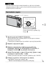 Preview for 243 page of Sony DSC-WX300 Instruction & Operation Manual