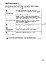 Preview for 251 page of Sony DSC-WX300 Instruction & Operation Manual