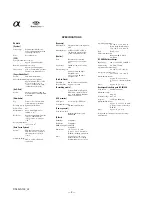 Предварительный просмотр 2 страницы Sony DSLR-A100 Service Manual