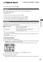 Предварительный просмотр 91 страницы Sony DSLR-A100K - alpha; Digital Single Lens Reflex Camera Operating Instructions Manual