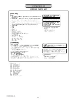 Preview for 84 page of Sony DSLR-A200  (DSLR-A200) Service Manual