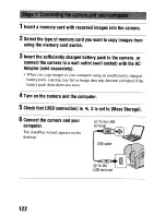 Предварительный просмотр 122 страницы Sony DSLR-A230 Instruction Manual