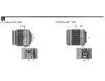 Предварительный просмотр 167 страницы Sony DSLR-A230 Instruction Manual