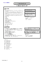 Предварительный просмотр 87 страницы Sony DSLR-A300 - alpha; Digital Single Lens Reflex Camera Body Service Manual