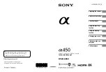 Sony DSLR-A450 Instruction Manual предпросмотр