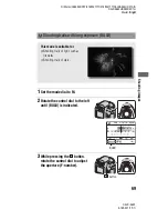 Предварительный просмотр 69 страницы Sony DSLR-A450 Instruction Manual